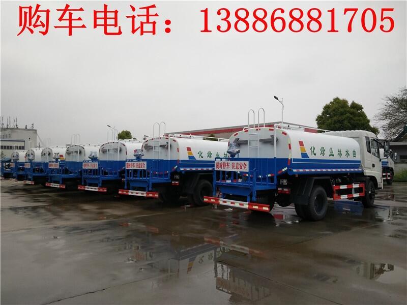 2噸工地灑水車(chē)經(jīng)銷(xiāo)點(diǎn)