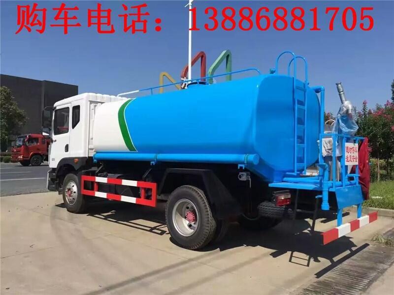 8方工地灑水車招標價
