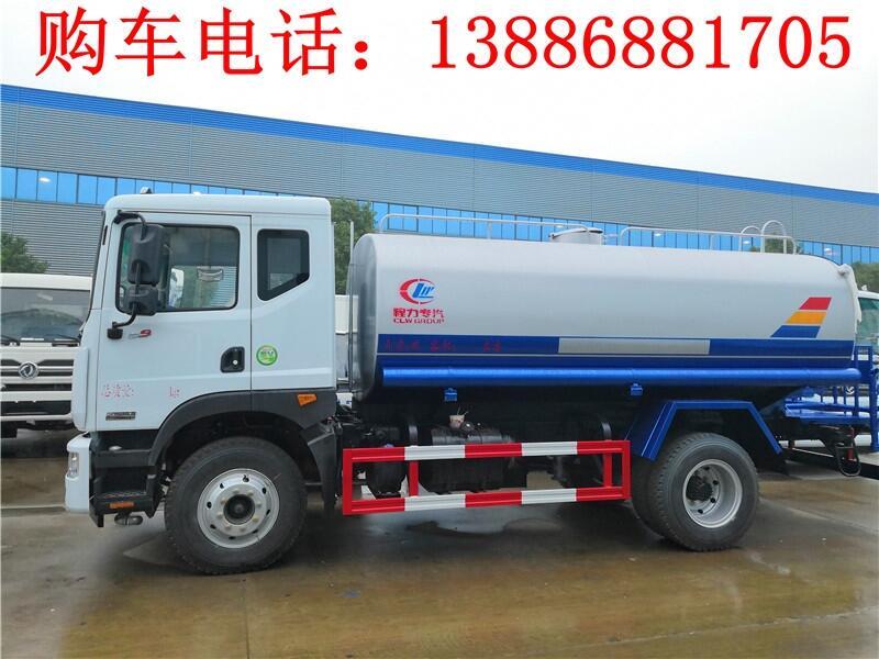 2方消防灑水車廠家
