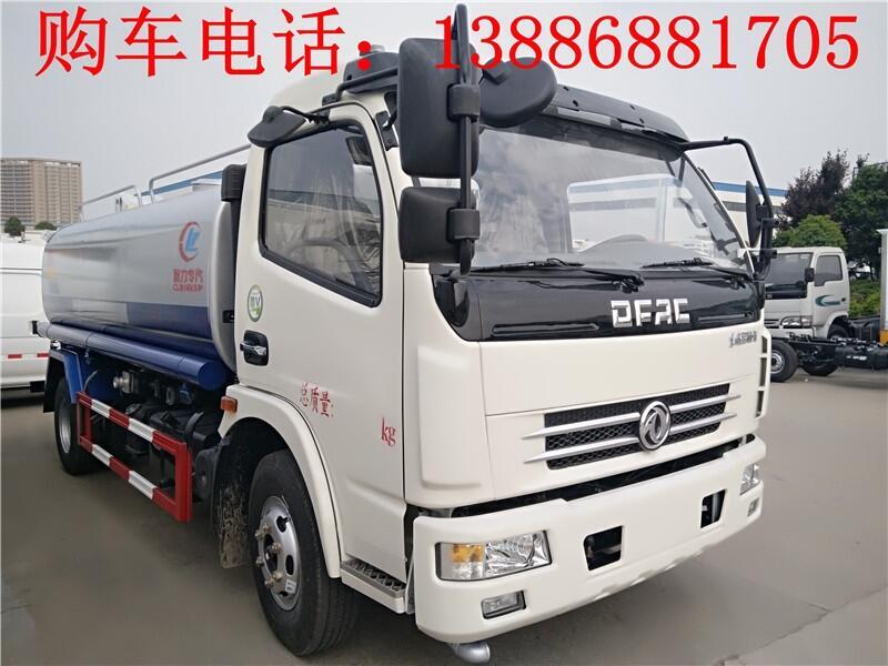 2噸消防灑水車廠家