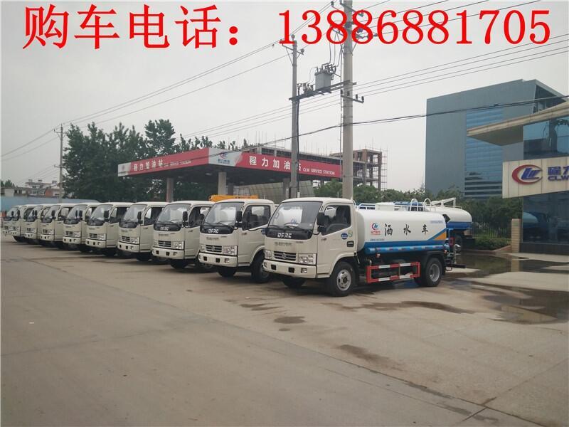 12噸抑塵灑水車招標(biāo)價