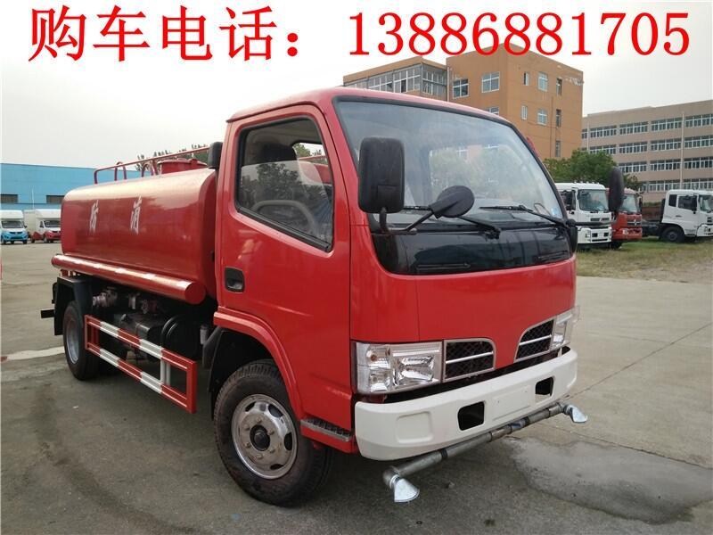 20噸工地灑水車價(jià)格