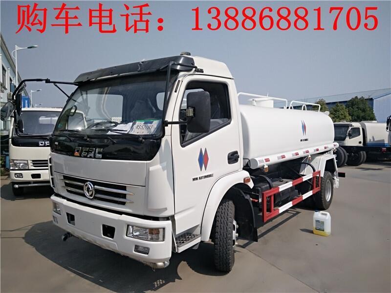 5方抑塵灑水車批發(fā)價