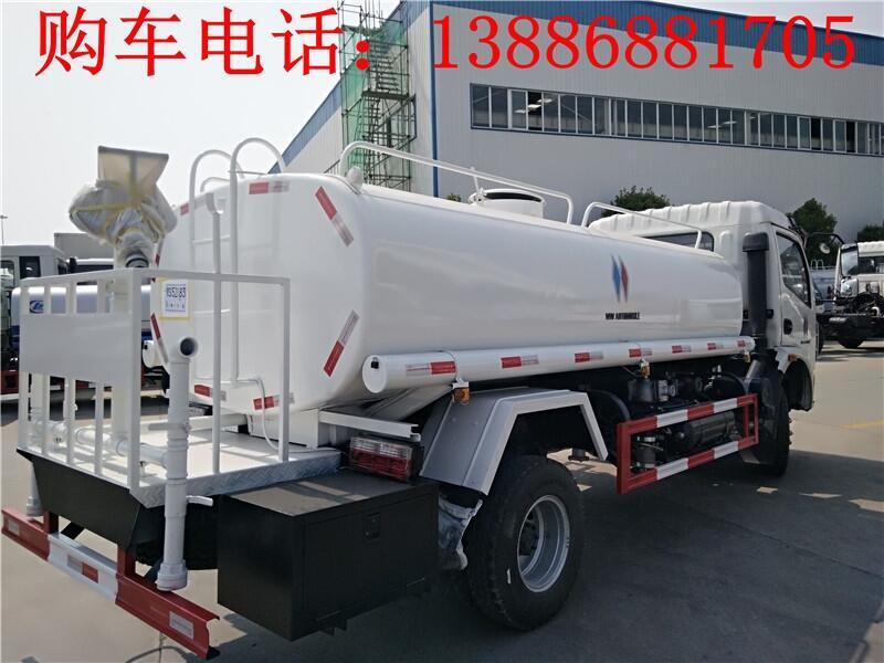 25噸抑塵灑水車報價