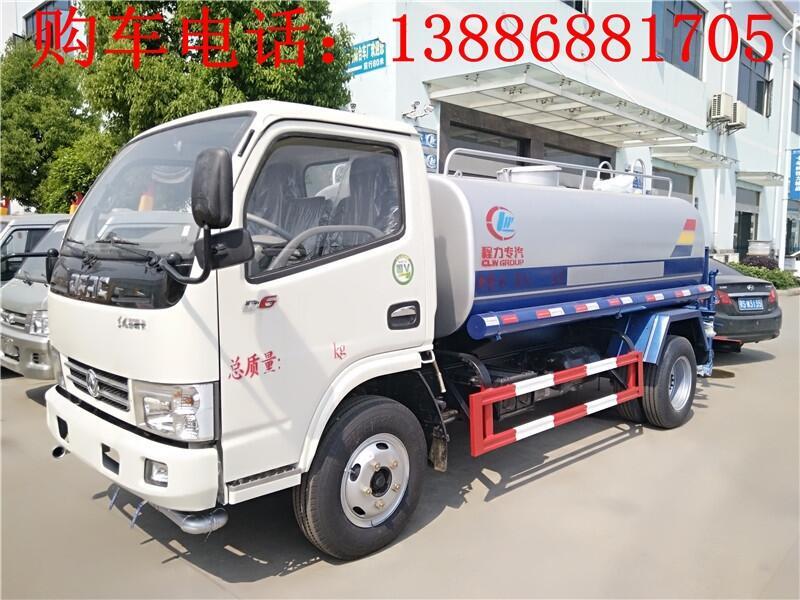 9噸抑塵灑水車報關(guān)價