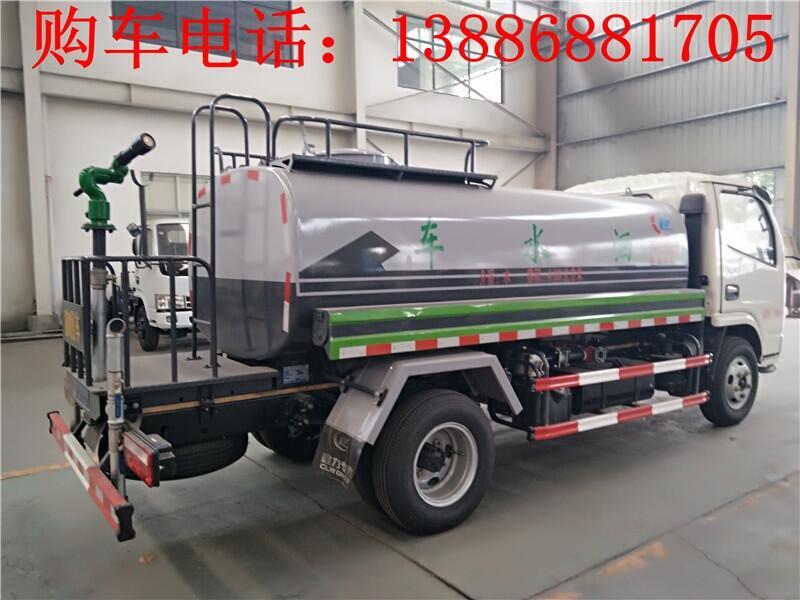 10噸工地灑水車出口價
