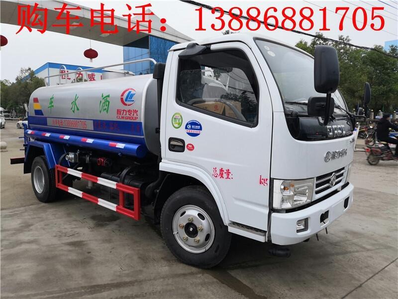 20噸消防灑水車廠家