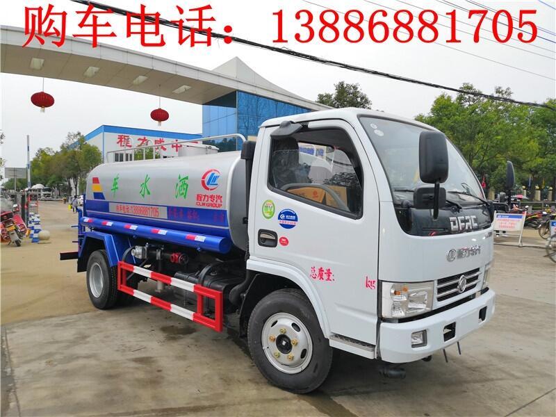 10噸抑塵灑水車配件