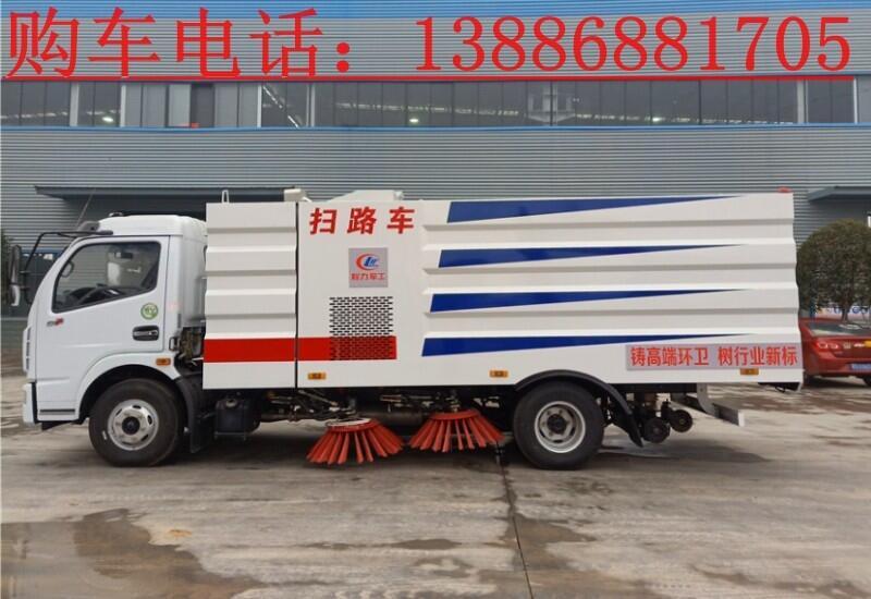 解放掃路車報(bào)價(jià)