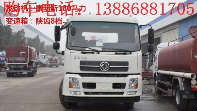 昭通長安勾臂垃圾車廠家