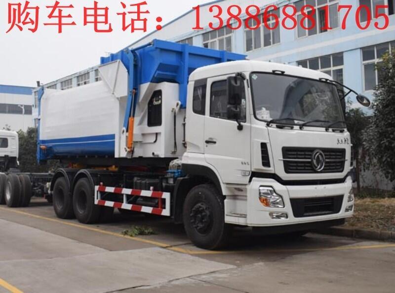 嘉峪關(guān)長(zhǎng)安國(guó)六勾臂垃圾車哪里有賣
