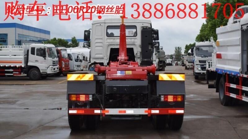 金昌福田4方勾臂垃圾車多少錢