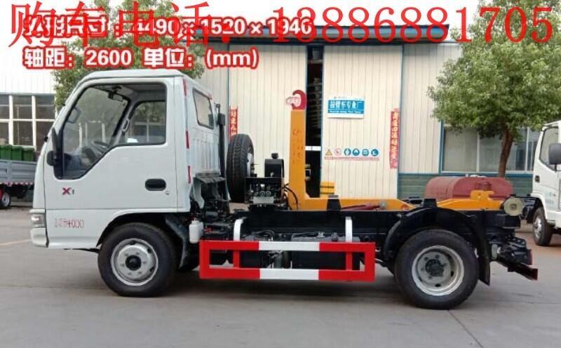黃浦區(qū)長(zhǎng)安3噸勾臂垃圾車廠家