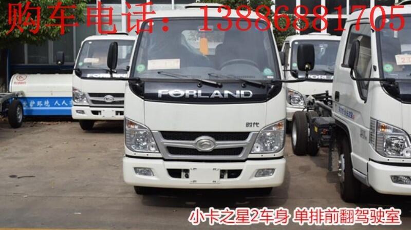 賀州東風(fēng)15方勾臂垃圾車報價