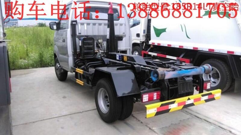 璧山縣東風(fēng)10方勾臂垃圾車價(jià)格