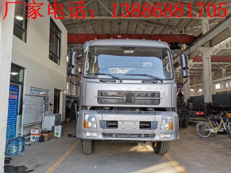 國六散裝飼料車價格