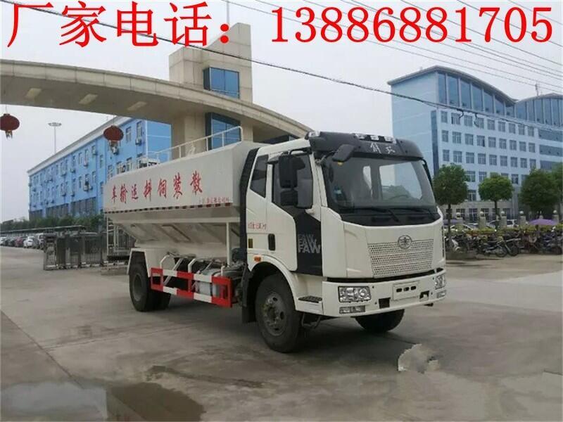 60方散裝豬飼料運輸車報關價