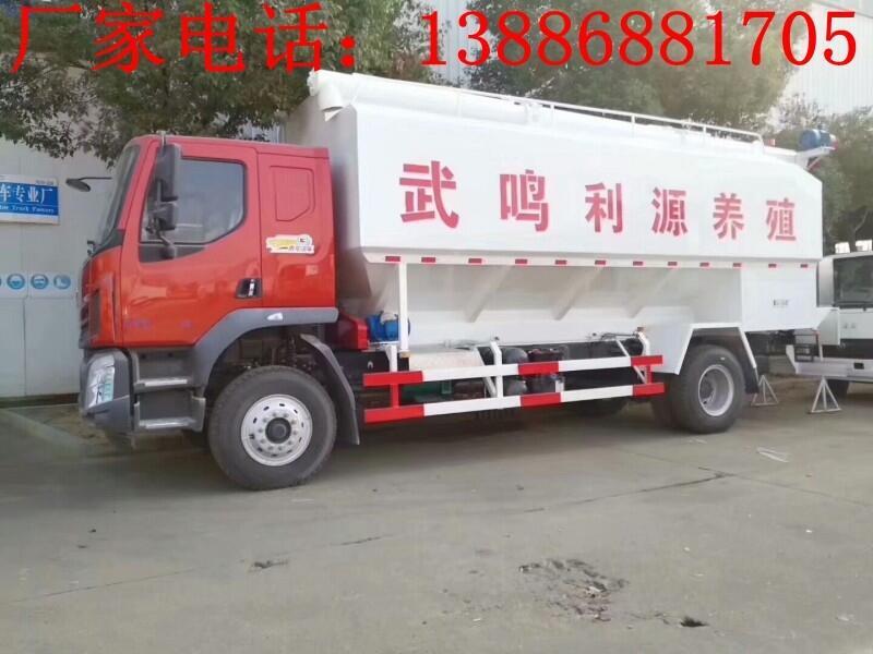 28方雞飼料運輸車質(zhì)量好