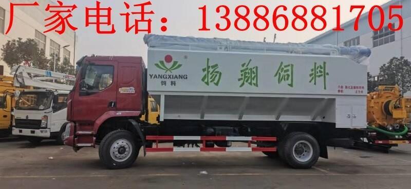 東風(fēng)天龍散裝飼料車用途