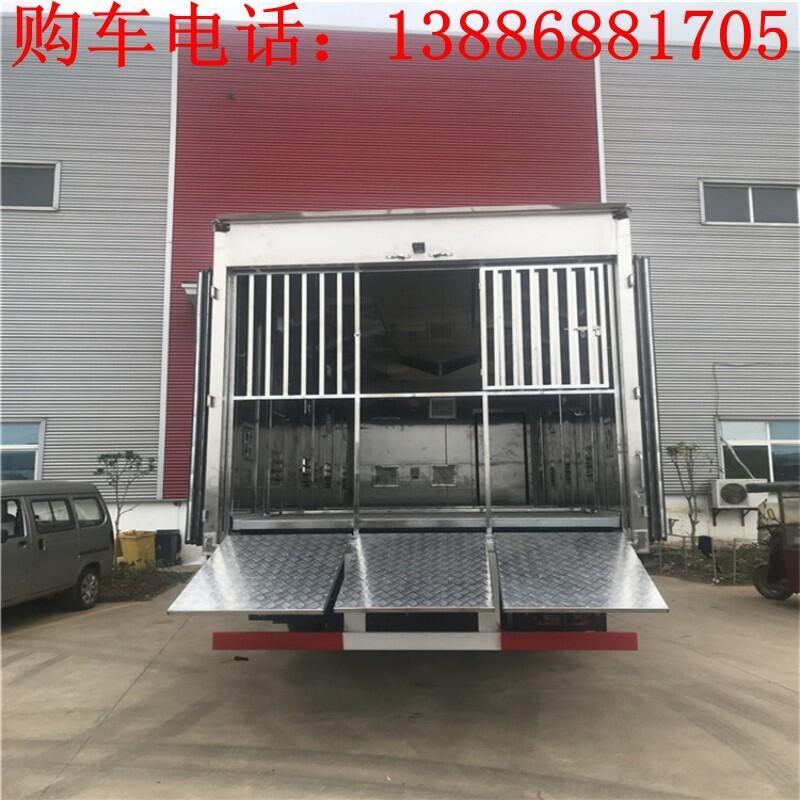 恒溫豬仔運輸車生產(chǎn)廠家
