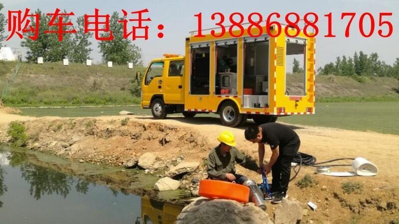 工程救險(xiǎn)車(chē)多少錢(qián)