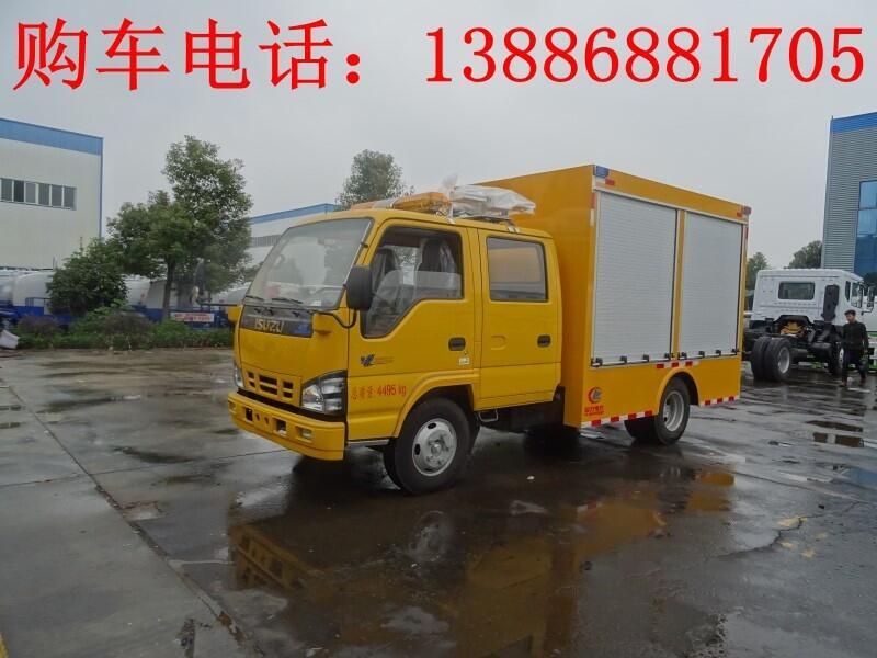 福田歐馬可救險車生產廠家