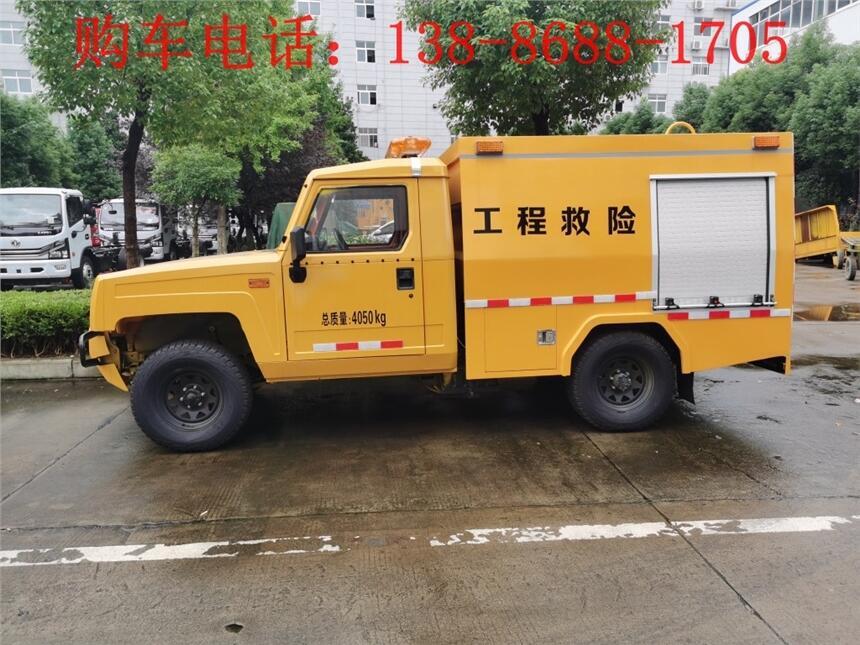 徐州市2000方搶險(xiǎn)車在哪買