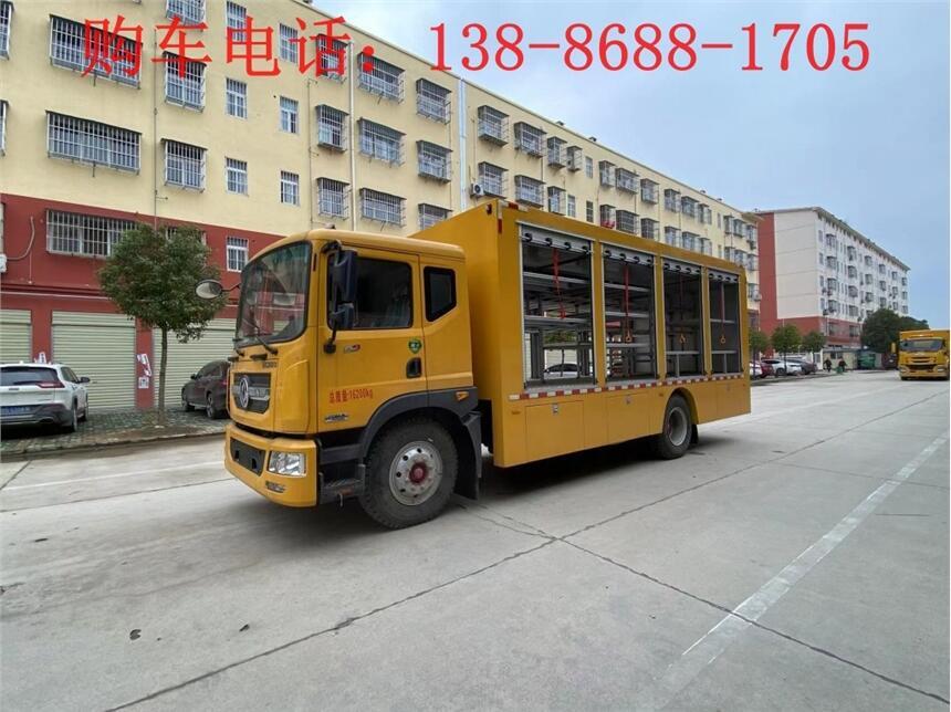 溫州市藍牌救險車多少錢