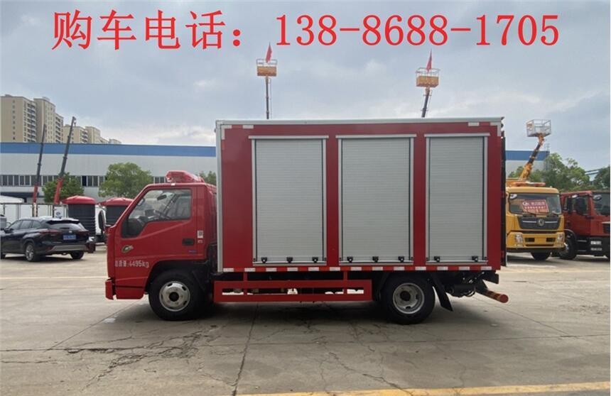 甘孜消防搶險(xiǎn)車在哪買