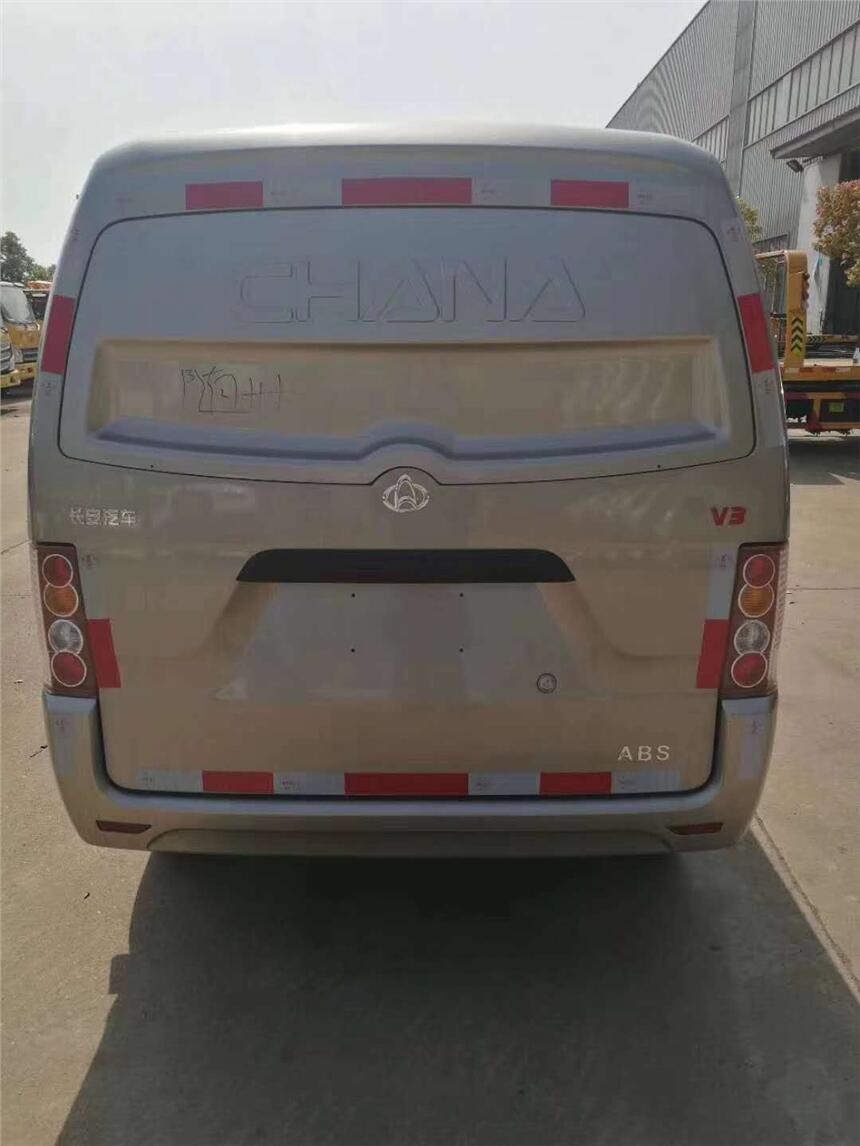 山西陽(yáng)泉長(zhǎng)安后雙輪國(guó)六冷藏車(chē)的價(jià)格