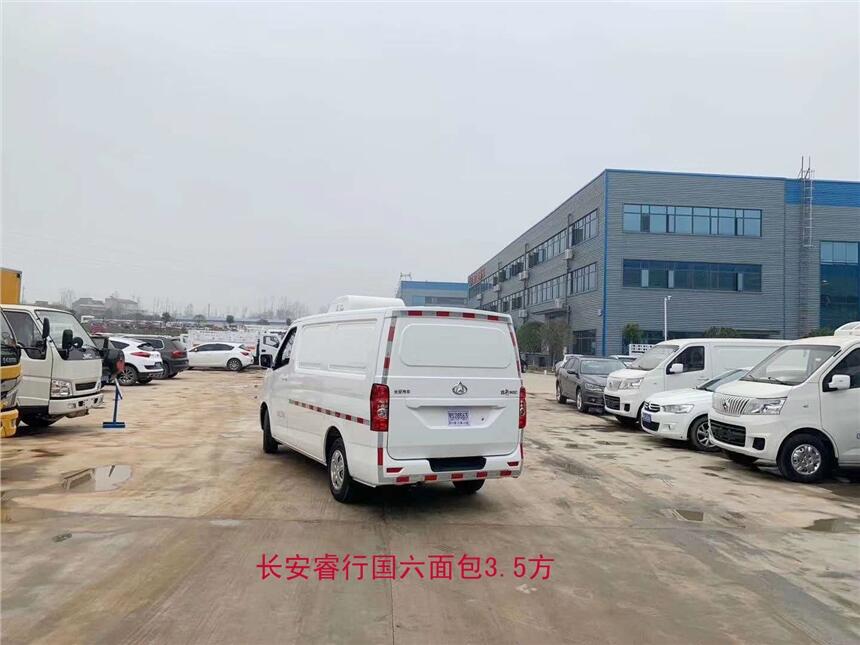 江西鷹潭福田馭菱后雙輪國六冷藏車的價(jià)格