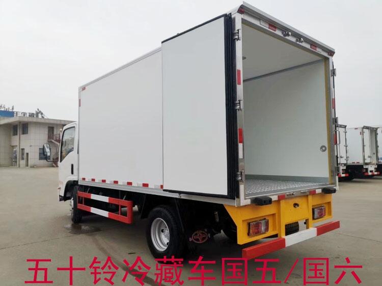 吉林吉林金杯新快運(yùn)國(guó)六面包冷藏車的價(jià)格