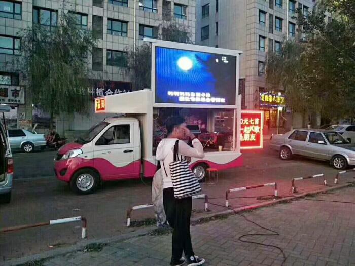 大連長(zhǎng)安流動(dòng)餐飲車近期價(jià)格