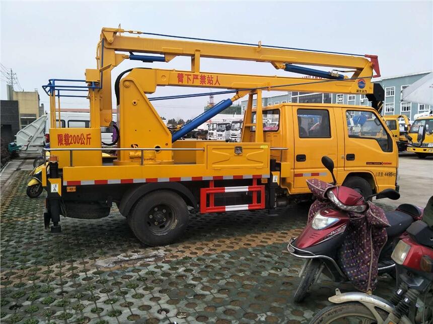 訥河潤知星牌高空作業(yè)車優(yōu)惠出售