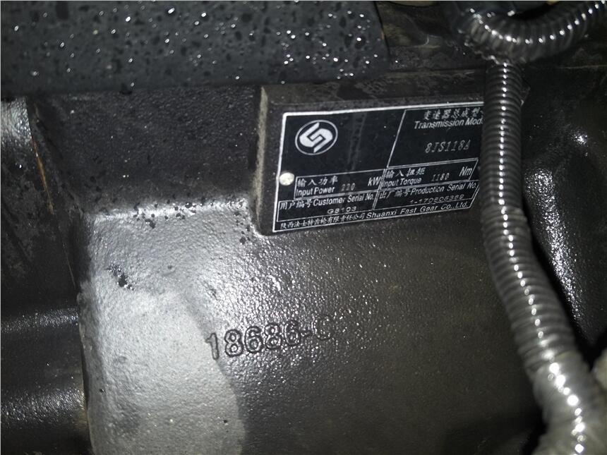 云南文山丘北1041型號取力器銷售點(diǎn)專賣