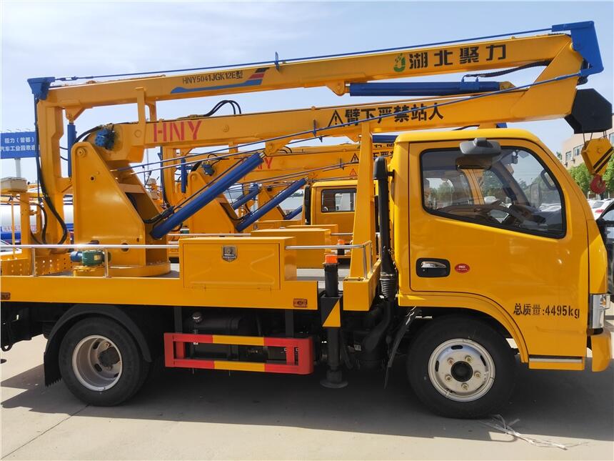 河北滄州海興藍牌高空作業(yè)車哪里有租