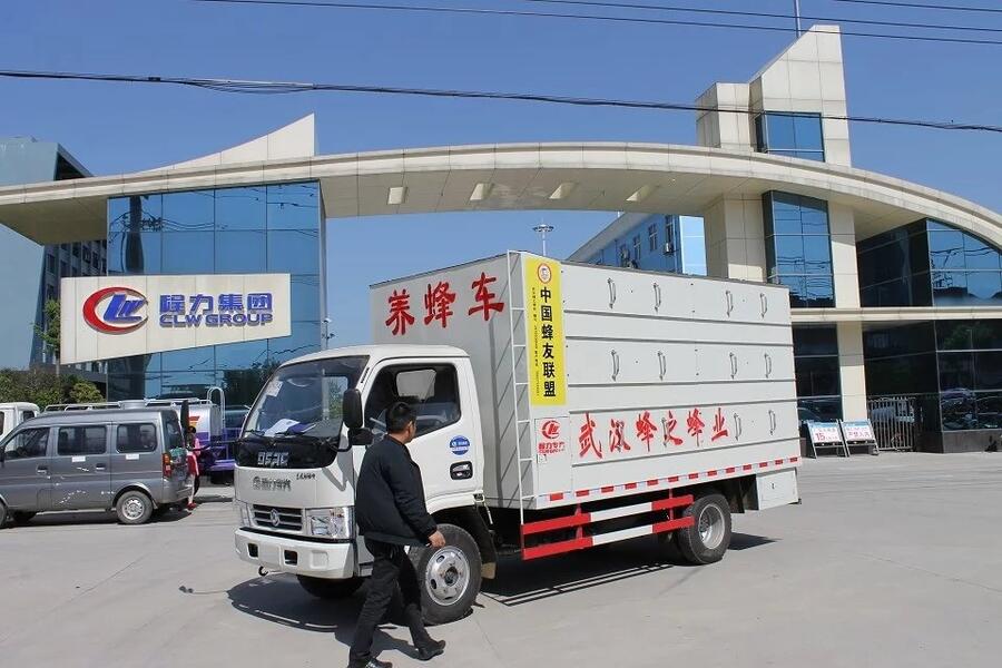 山東惠民藍(lán)牌養(yǎng)蜂車哪里生產(chǎn)