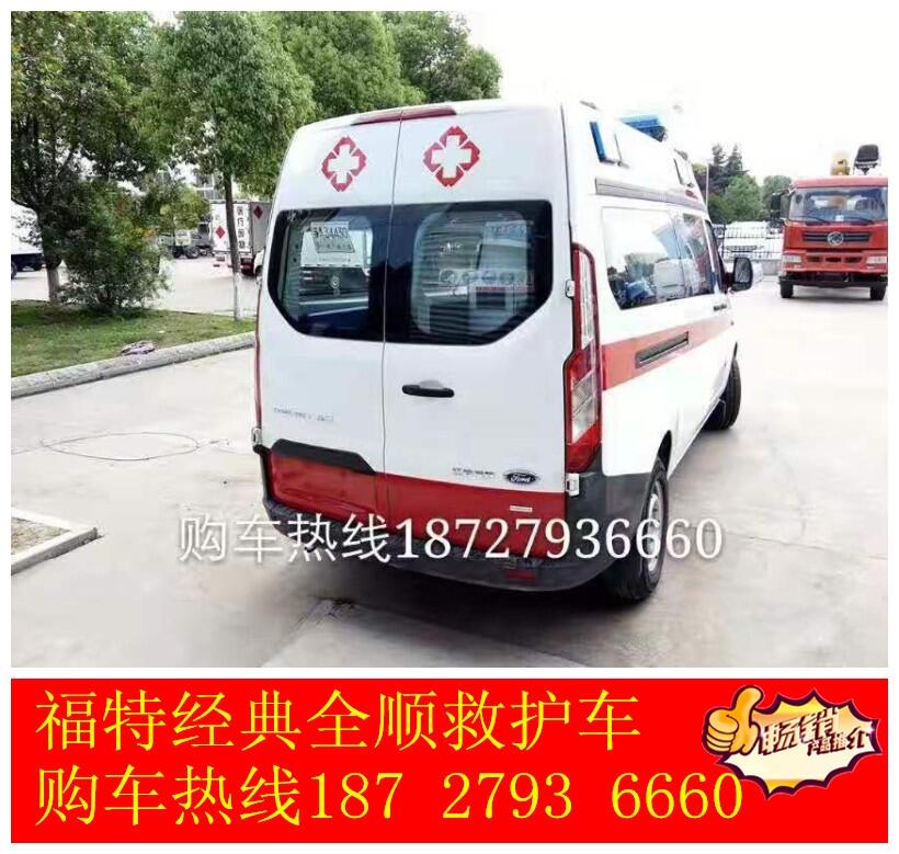 廣西福特江鈴全順救護車轉(zhuǎn)運型暢銷款救護車今日上榜