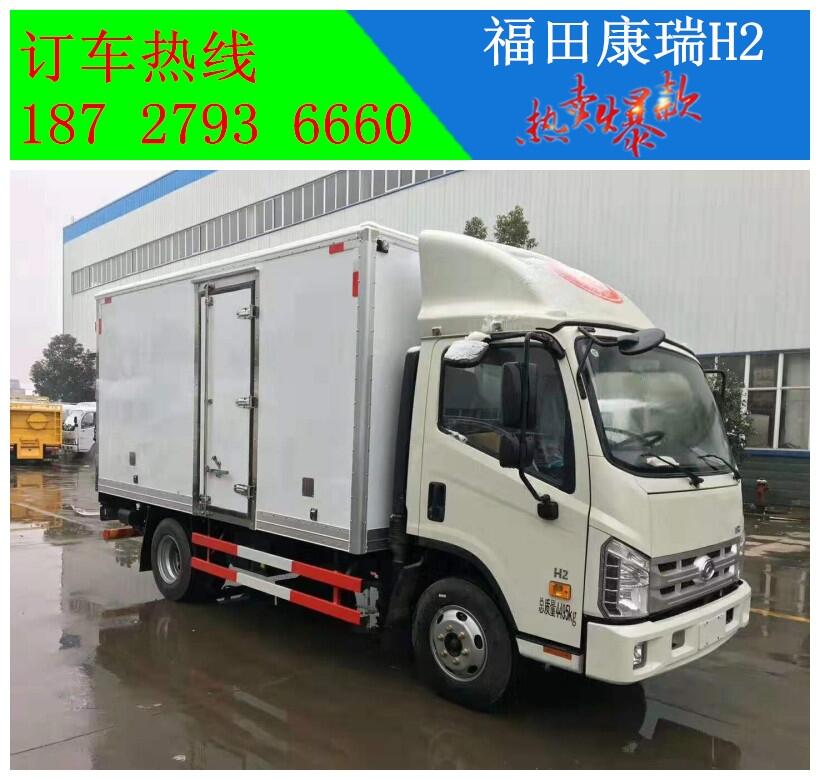 湖北4.2米冷藏車多少錢水果蔬菜冷藏車參數(shù)配置