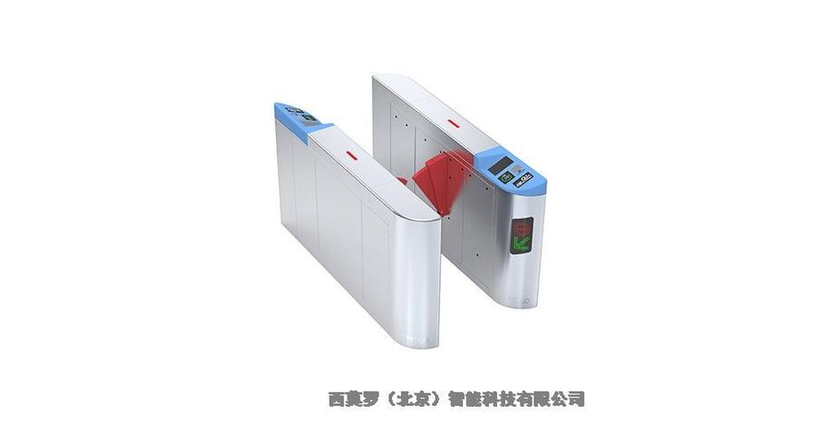 地鐵自動檢票門禁閘機通道