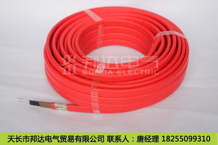 ZKWD-15中溫自限溫石油管道解凍保溫南京電熱帶