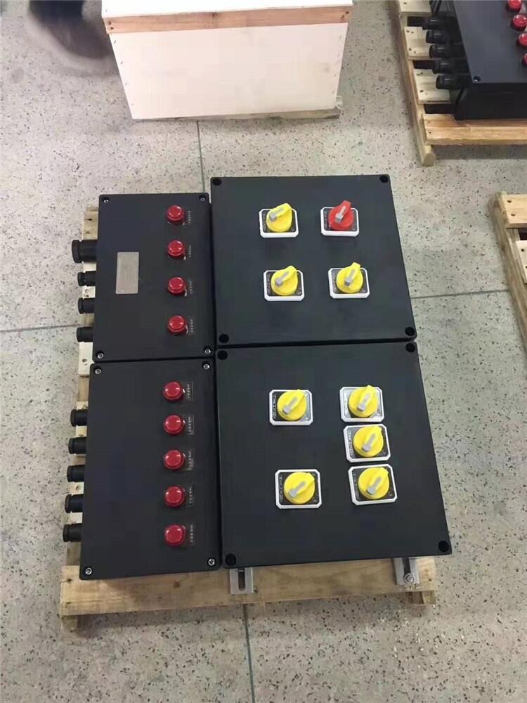 防爆應(yīng)急配電箱 斷路器箱防爆箱空殼