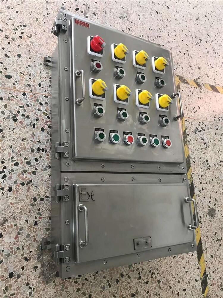 室外防雨防爆檢修箱,BXM防爆照明配電箱，