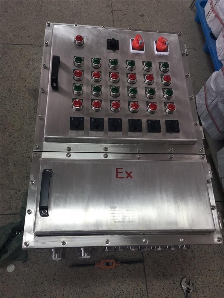 防爆動(dòng)力配電箱,鋼板防爆配電箱
