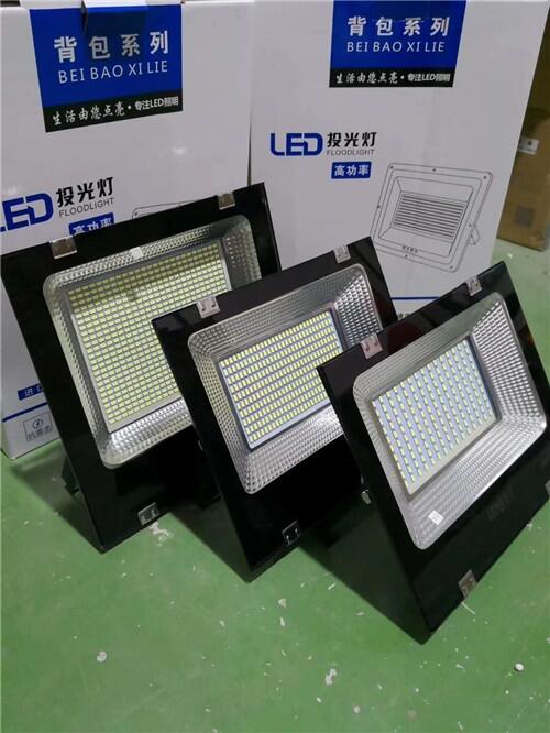 800wLED塔吊燈 工礦招牌草坪庭院燈