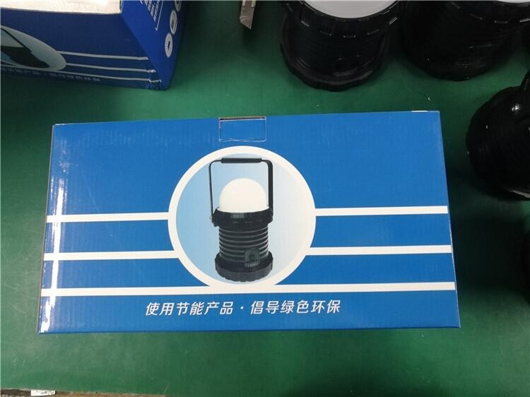 FW6330磁力防爆燈 FW6330裝卸燈