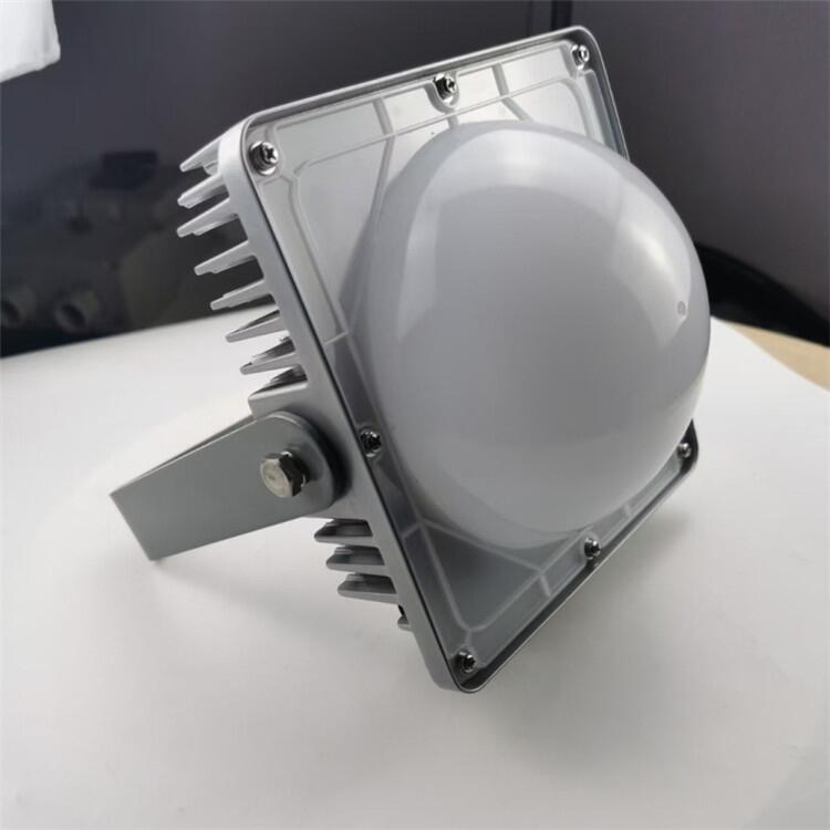 防眩平臺(tái)燈70瓦 NFC9192LED泛光燈