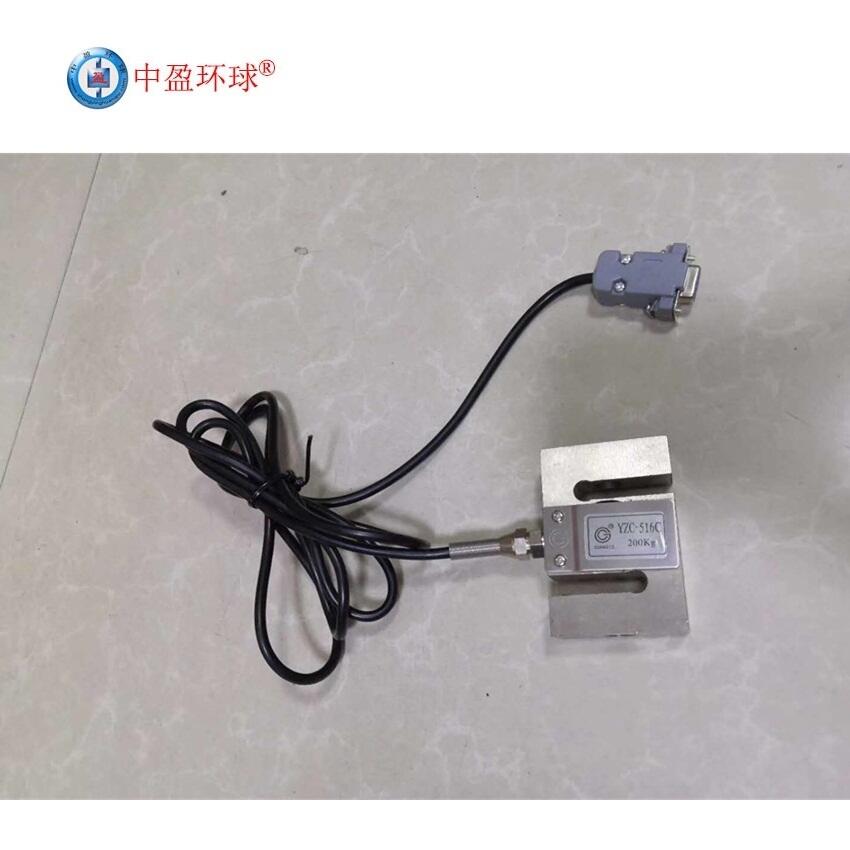 中盈環(huán)球BZ2046-T 水泥包裝機控制器 包裝機稱重控制器 包裝儀表微機