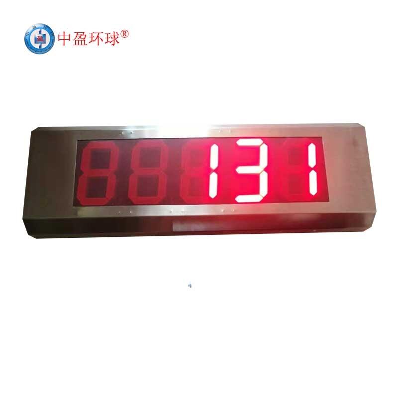 海南水泥計(jì)數(shù)器廠家 不怕粉塵的水泥包計(jì)數(shù)器 中盈環(huán)球HQ-210