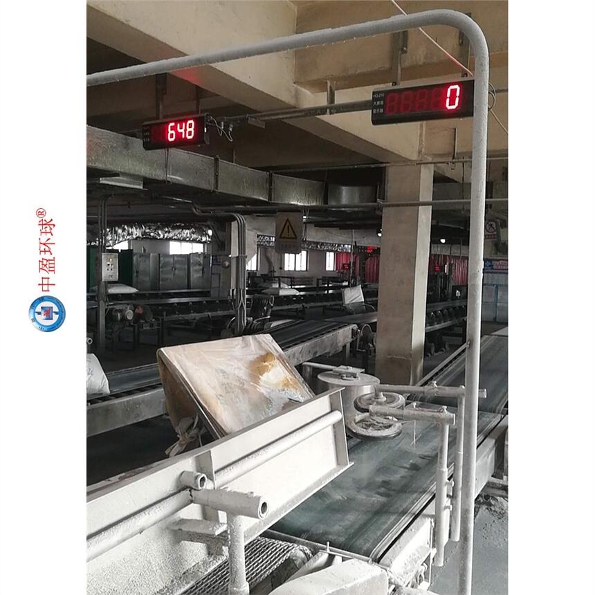 天津水泥計數器廠家 不怕粉塵的水泥包裝機計數器 中盈環(huán)球HQ-210